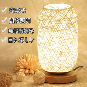 y2025VzX^hCg e[uv R[hX ԐڏƖ LEDCg ؐ  k a  xbhTCh v Cg  ^b`ZT[ e[uCg CeA