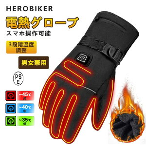 dMO[u oCNp obe[t dM q[^[ dM {q[^[ fB[X X}zΉ usbd 4000mAhobe[2 dCM N ~p hAEghA 