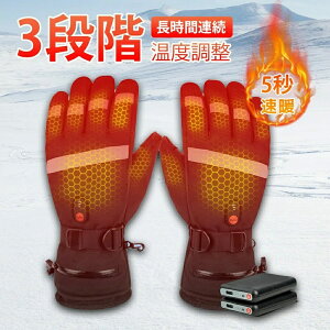 dMO[u oCNp 3iKx [d q[^[ dM 6000mAh}[d MO[u h SʔM ԘA q[^[O[u h h h hkAEghA 