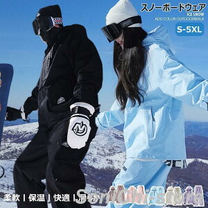 Xm[{[hEFA ㉺Zbg jp XL[EFA Y fB[X h h  ۉ ʋC ϐWPbg pcZbg  EB^[X|[c oR ނ ʋ ʊw Xm{[