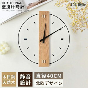 �Ǌ|�����v ��d�g���v �|�����v �k�� �ؐ� 40cm 50cm �É� ������� �y�� �ǎ��v ���v �Ǌ|�� �|���v ���׊|�����v ���킢�� �傫�� �Â� �A�i���O �I�V���� ������ �ؖڒ� ���蕨 ���� �M�t�g 