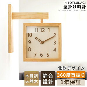 �Ǌ|�����v ��d�g���v �|�����v �ؐ� �ؖڒ� �k�� ���ʎ��v �É� ���� ������� �y�� �ǎ��v ���v �Ǌ|�� �|���v ���׊|�����v ���킢�� �V���v�� �傫�� �Â� �I�V���� ������ �v���[���g 