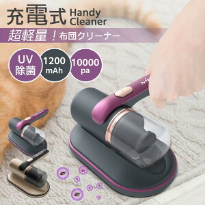 2025NVo zcN[i[ [d R[hX UV nfBN[i[ ͋z 10000Pa 1200mAh y _j|@ ԕ΍ xbh \t@ zc|@ ӂƂ񂽂 ~j|@ ^ 2