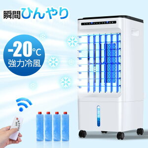 �╗�@ �╗�� ���l�� ��@�H�Ȃ� 5L��^ �⊴ 1�b��p 3�i�K���� �ۗ��4�t �T�[�L�����[�^�[ �����R���t�� �Ɩ��p ��U�� ���r���O ��C���� �d�C��ߖ� �X���� �ȃG�l �����t�� ��