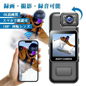 2025V ^J Nbv BJ 4K 掿 Nbv^ ^J CX ~jJ WIFI X}z Ԙ^ miniJ ĎJ obe[ ̌m Y180°]