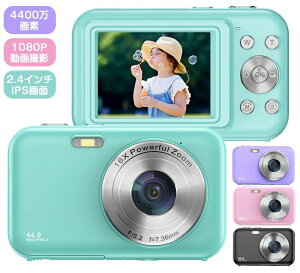 �q���p�J���� �f�W�^���J���� 4400����f 1080P�^��Ή� ���B��@�\�t�� 2.4�C���`IPS���� �y�� �R���p�N�g �g�C�J���� �L�b�Y�J���� ���S�� �w������ �a�����v���[���g ���w�j�� �C�w���s ��