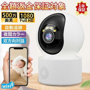 hƃJ ĎJ   ƒp 500f WiFiΉ oʘb ybgJ J U ^ SDJ[h^ uĎ X}zA tHD ԃJ[Be ̌m Hsv 