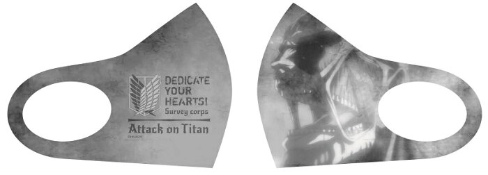 進撃の巨人 Finalマスク 調査兵団エンブレム 巨人1 21年4月末発売 Product Details Japanese Proxy Shopping Service From Japan