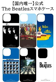 【国内唯一】公式 The Beatles スマホケース (iPhone13/13Pro/14/14Pro/15/15Pro)