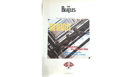 ポスター(PLEASE PLEASE ME)