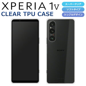 Xperia1 V P[X SO-51D SOG10 Gaming Edition X}zP[X X[p[NA  TPU \tg Xperia 1 V }[N5 Jo[ SO-51D SOG10 Gaming Edition XQ-DQ44 SIMt[