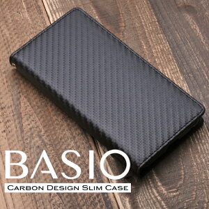 BASIO4 KYV47 P[X 蒠^ XJ[{ BASIO4 X}zP[X xg J[{ xCVI4 蒠 Jo[ }Olbg Z au