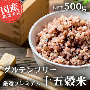 G Y \܍ 500g Oet[   ԕ   哤  IWiuh G 15 Y  ȒP  N yne