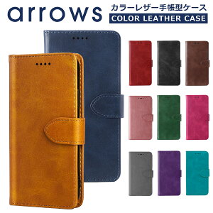 arrows We2 �P�[�X �蒠�^ arrows We2 F-52E �X�}�z�P�[�X arrows We2 Plus F-51E �X�}�z�J�o�[ We2 FCG02 �J�o�[ �A���[�Ywe2 docomo au UQ mobile SIM�t���[