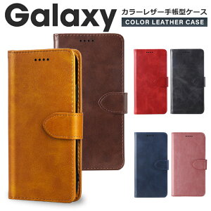 Galaxy S25 S24 S24FE P[X 蒠^ Galaxy A25 A55 5G Jo[ SC-53E SCG27 SC-51E SCG25 SM-S921Q SCG30 SC-53F SCG33 SC-51F SCG31 X}zP[X X}zJo[ 蒠 M-A253Z docomo au SoftBank Y!mobile UQ SIMt[