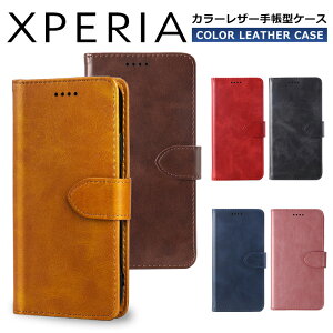 Xperia 10V 1V 5V 10VI 1VI 10VII 1VII �P�[�X �蒠�^ SO-52D SOG11 SO-52E �X�}�z�P�[�X SO-51E SO-53D A402SO SO-51D A401SO SO-51F A501SO SO-52F Xperia A502SO SOG14 SOG13 SO-51F SOG15 A501SO XQ-FS44 SO-52F SOG16 A502SO XQ-FE44 �X�}�z�J�o�[ SIM