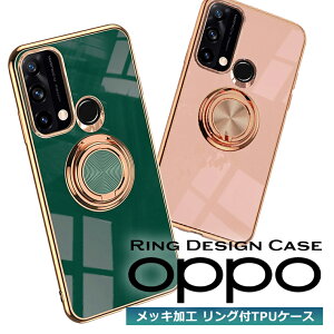 OPPO Reno11 A OPPO Reno5 A OPPO Reno7 A 9A P[X Ot WE bL TPU ؍ OPPO Reno 11A Reno9A 7A Reno5A Jo[ Ib| m5a 7a 9a 11a X}zJo[ X}zP[X ϏՌ Reno 7A A401OP/CPH2603/yVo