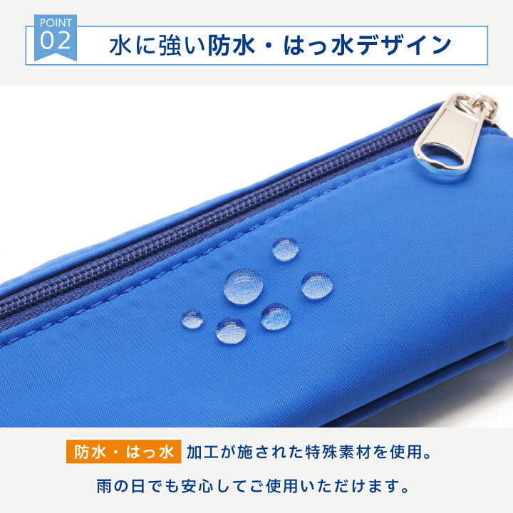 楽天市場】ファスナー ランドセル キーケース リール付き 防水 目立た 