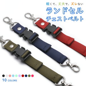 hZ `FXgxg q LbY bN xgŒ Ȃ Sy d΍ 藎h~ tgXgbv ʊw wZ w j̎q ̎q obO Jo w q