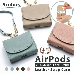 AirPods Pro P[X {v AirPods 3 Jo[ GA[|bY v P[X AirPods3 V{ یJo[Cz یP[X Air Pods Pro 3rd 3 20 30 40 50 v[g ̓ AEj a 