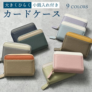 fB[X J[hP[X ΂玮 Kt e BOX^RCP[Xt PUU[ oCJ[ J[hP[X XL~Oh~ Ch~ NWbgJ[h h RpNg @\