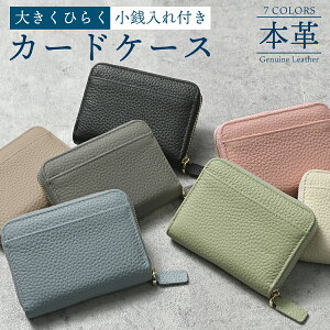 fB[X {v J[hP[X Kt ΂玮 e BOX^RCP[Xt J[hP[X XL~Oh~ Ch~ v NWbgJ[h h RpNg @\