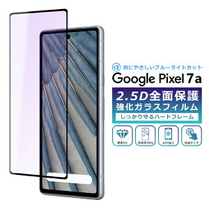 Pixel7a tB u[Cg Jbg Sʕی 2.5D KXtB O[OsNZ7a tیtB tJo[  Google Pixel 7a ی
