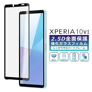 Xperia 10 VI tB Sʕی 2.5D KXtB Xperia 10 VI SO-52E SOG14 SoftBank XQ-ES44 tیtB tJo[ 10VI  یtB