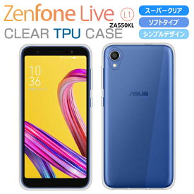 楽天市場 Zenfone Live L1ケースの通販 楽天市場 Zenfone Live L1ケースの通販