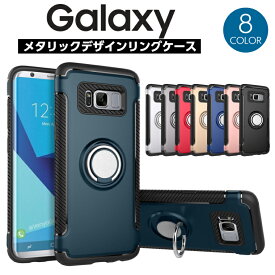 Galaxy S10 S10+ S9 Note9 ケース S9+ Galaxy Note8 S8 S8+ スマホケースリング付き カバー Plus SC-01L SCV40 SC-02K SCV38 SC-03K SCV39 SC-01K SC-02J SC-03J SC-02H SC-04G SC-05G SCV41 SC-03L SCV42 SC-04L 耐衝撃 ギャラクシー