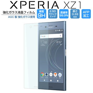 Xperia XZ1 KXtB KX tیtB GNXyAXZ1 SO-01K SOV36 Xperia XZ1 ی SO-01K SOV36 Xperia XZ1 tB