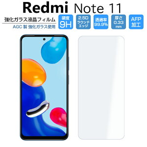 Xiaomi Redmi Note 11 KXtB Redmi Note11tB  h~ m[g11 tیtB VI~[  dx9H/2,5DEhGbW/0.33~