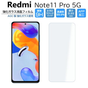 Xiaomi Redmi Note 11 Pro 5G KXtB Redmi Note11Pro 5G tB  h~ m[g11v tیtB VI~[  dx9H