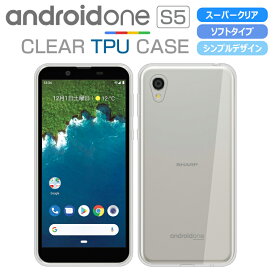 楽天市場 Android One S5 ケースの通販