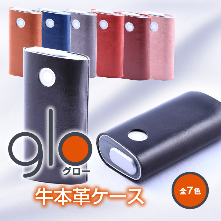 glo グロー ケース 専用 本革 レザーケース 牛革 カバー 革 レザー メンズ おしゃれ レディース 低価格化 迅速な対応で商品をお届け致します シンプル