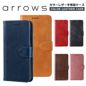 arrows Alpha F-51F arrows N F-51C �X�}�z�P�[�X arrows Be4 Plus �P�[�X �蒠�^ arrows Be4 Plus F-41B �P�[�X arrows N �J�o�[ �V���v�� �t���b�v�t�� arrows Be4Plus M08 �A���t�@ �� �X�}�z�J�o�[ �A���[�YBe4+ �A���[�YN