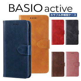 BASIO active 手帳型ケース BASIO active2 スマホケース カバー カラーブック au ベイシオ アクティブ SHG09 SHG12 シャープ 手帳 スマホカバー BASIO active SHG09 ベルト 留め具付き スタンド active2 SHG12