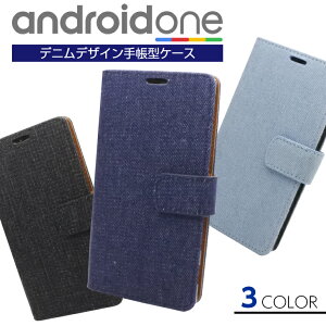 Android One S4 S3 S2 S1 X3 X1 DIGNO G J fj 蒠^P[X 蒠^Jo[ fj AhCh S1 蒠 S3 P[X S2 Android One S4 Jo[ X1 X3 CfBS u[` Y fB[X 