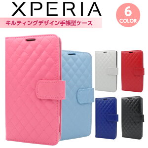 Compact So 02j X Xperia ケース手帳型 携帯電話アクセサリの通販 価格比較 価格 Com