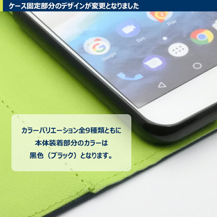 楽天市場】Xperia Z3 手帳型ケース 2トーン 手帳カバー Xperiaケース Z3カバー SO-01G/SOL26/401SO エクスペリア スマホケース スマホカバー : アイカカ 楽天市場店 楽天市場】Xperia Z3 手帳型ケース 2トーン 手帳カバー Xperiaケース Z3カバー SO-01G/SOL26/401SO エクスペリア スマホケース スマホカバー : アイカカ 楽天市場店