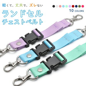 hZ `FXgxg tgXgbv q LbY bN xgŒ Ȃ Sy d΍ 藎h~ ʊw wZ w j̎q ̎q obO Jo w q