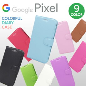 Google Pixel 3a ケース 手帳型 Google Pixel 4a スマホケース Pixel3 Google Pixel 3XL カラフル Pixel 3aXL 手帳型カバー Pixel3a カバー Google Pixel4 Pixel4a ピクセル 3XL 3a XL