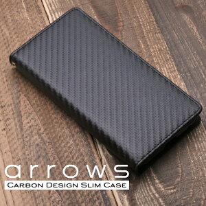 arrows We We2 P[X 蒠^ XJ[{ arrows We2 F-52E FCG02 X}zP[X arrows We F-51B 5G X}zJo[ xg 蒠 Jo[ }Olbg arrows We FCG01 A[Ywe We2 F-52E FCG02 docomo au yVo