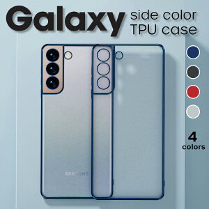 Galaxy S22 S23 P[X bLTPU Galaxy S23 Ultra S22Ultra 5G SC-51C SCG13 SC-52C SCG14 SCG19 SC-51 SM-S911C SC-52D SCG20 Eg X}zP[X ϏՌ Jo[ bL NATPU ؍ au docomo yVoC