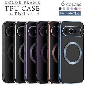 Google Pixel 9 P[X bLTPU NA Pixel9 Pro X}zP[X magsafeΉ  \tg Pixel 9 X}zJo[ Pixel 9pro sNZ O[O Jo[ ؍