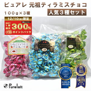 y510!XSi ő300%obN!vGgzylC3ZbgzsA eB~X`R c C`S  100g×3܃Zbg A\[g eB~X`R[g Hה h