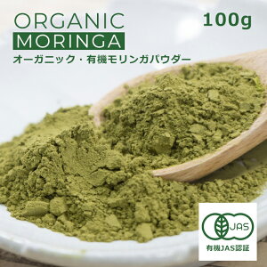 I[KjbN KpE_[ 100g L@JASF I[KjbN Kt  X[p[t[h _ w엿 pE_[ `  L@ JAS \ 