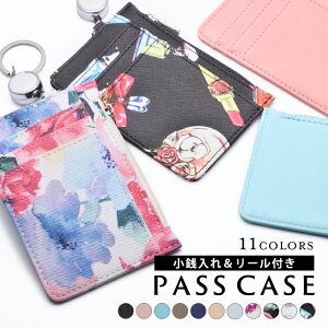 Kt pXP[X [t RCP[X 4[ L[O IDJ[hz_[ IDJ[hP[X ICJ[h  ^ pXP[X fB[X  20 30 40 킢 v[