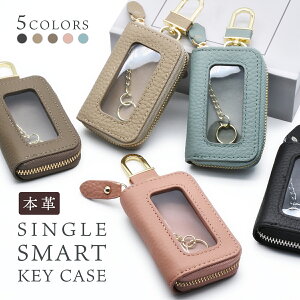 X}[gL[P[X NAt VO fB[X {v RpNg 킢 ݃J[ t@Xi[ X}[gL[P[X Jo[ Vv g^ z_ Y _Cnc Xo OH 