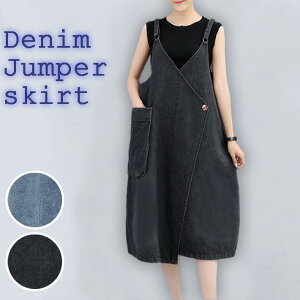 yzւőzyr[10%OFFN[|GETzP~JEHbVH 傫|Pbg fjWp[XJ[g fjTybg fjs[X fjXJ[
